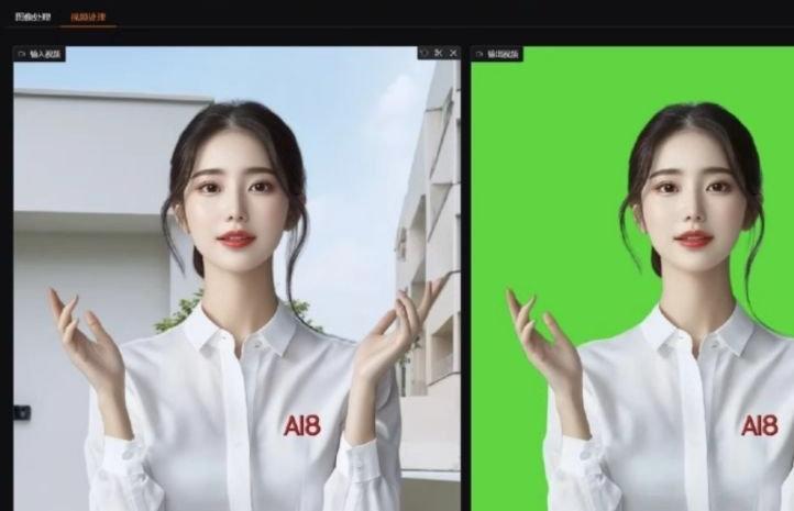 BEN2抠图抠视频软件整合包 一键高速AI图片和视频去背景