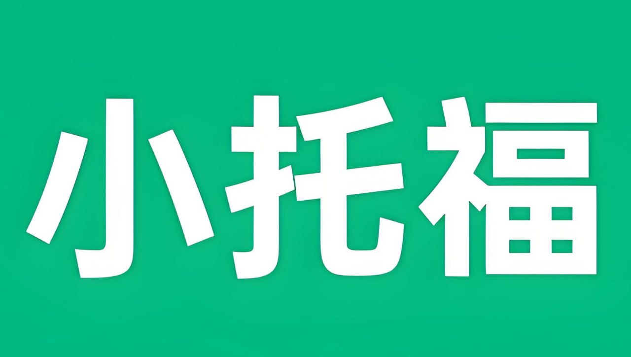 新东方绘本馆《小小托福红宝词库 (视频+PDF) 》插图 新东方绘本馆《小小托福红宝词库 (视频+PDF) 》