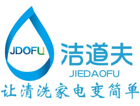 【洁道夫家电清洗教学视频】