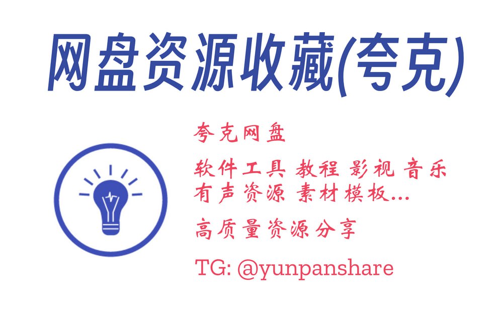 儿童英语启蒙动画《小小宠物店 Littlest Pet Shop (1-4季) 》