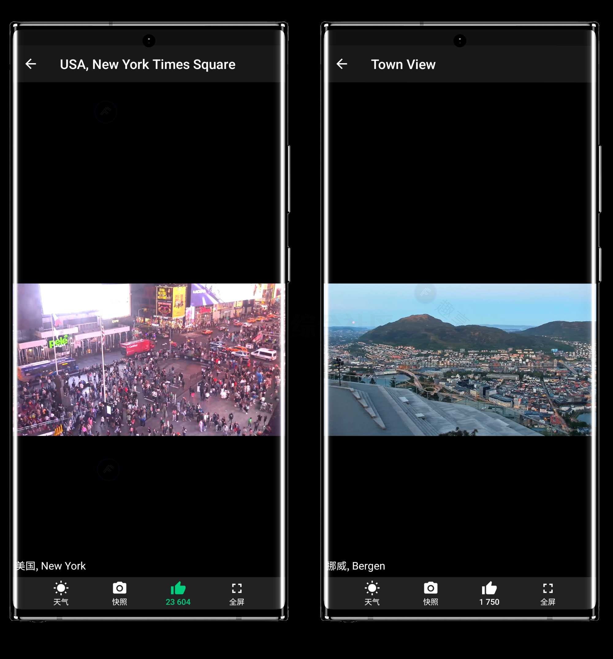 图片[2] | 现场摄像机观众v2.1，可看全世界的公开摄像头 | i3综合社区