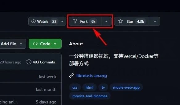 图片[1] | 开源项目LibreTV，零成本搭建专属追剧网站教程 | i3综合社区
