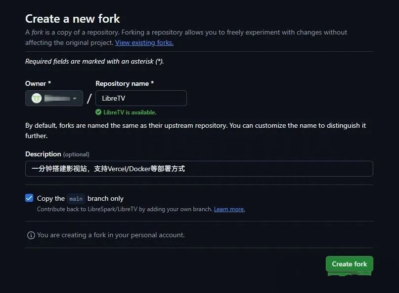 图片[2] | 开源项目LibreTV，零成本搭建专属追剧网站教程 | i3综合社区