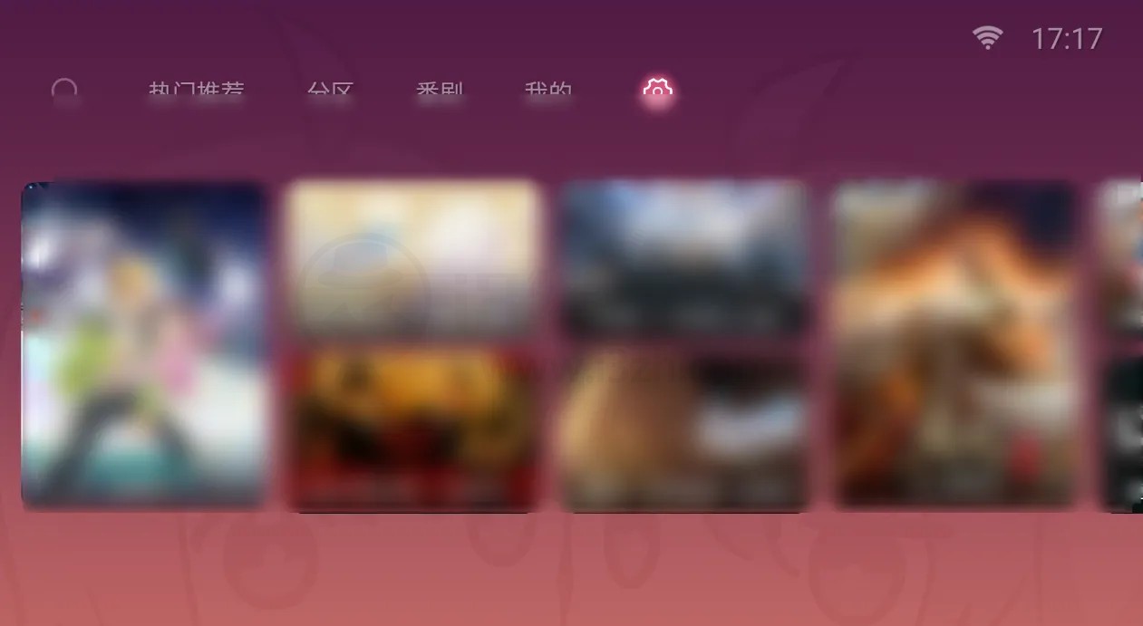 图片[1] | biliblitv_1.6.6-v11，正式版TV来了，完美复活 | i3综合社区