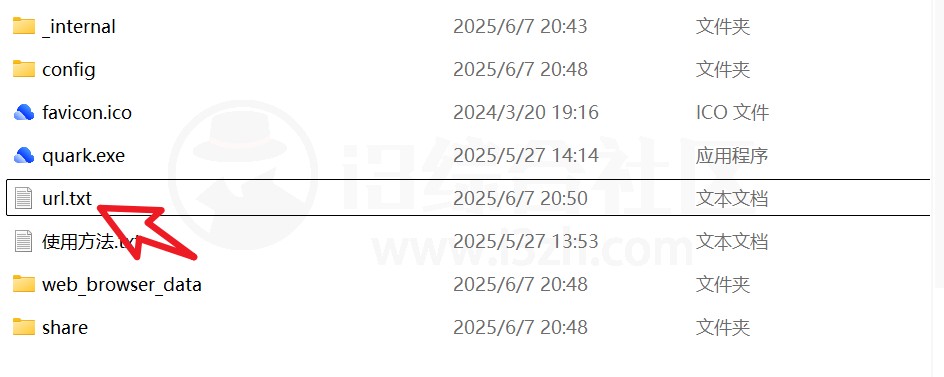 图片[1] | QuarkPanTool，夸克网盘链接批量转存、分享和下载工具 | i3综合社区