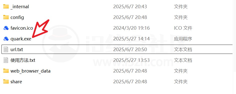 图片[2] | QuarkPanTool，夸克网盘链接批量转存、分享和下载工具 | i3综合社区