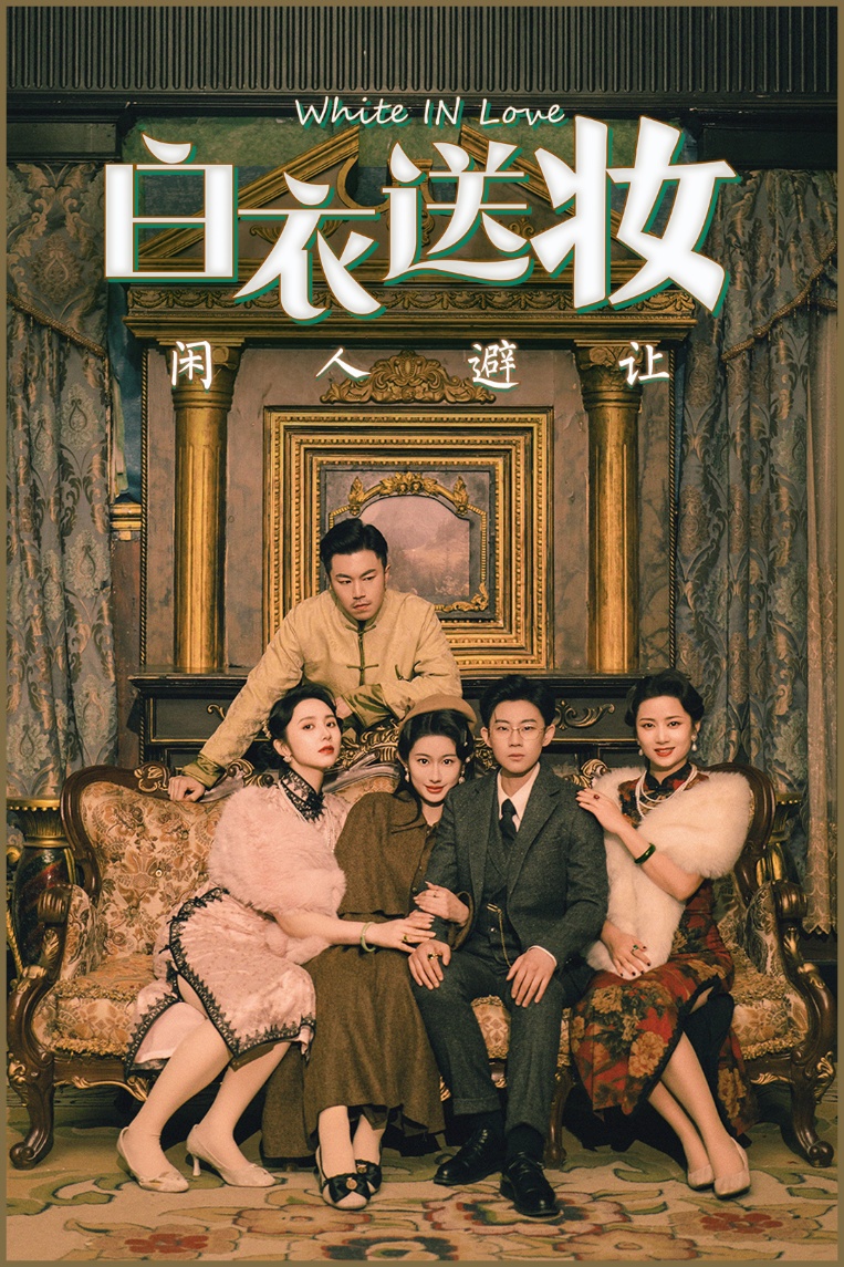 0 - 2025-07-27T124125.325.jpg