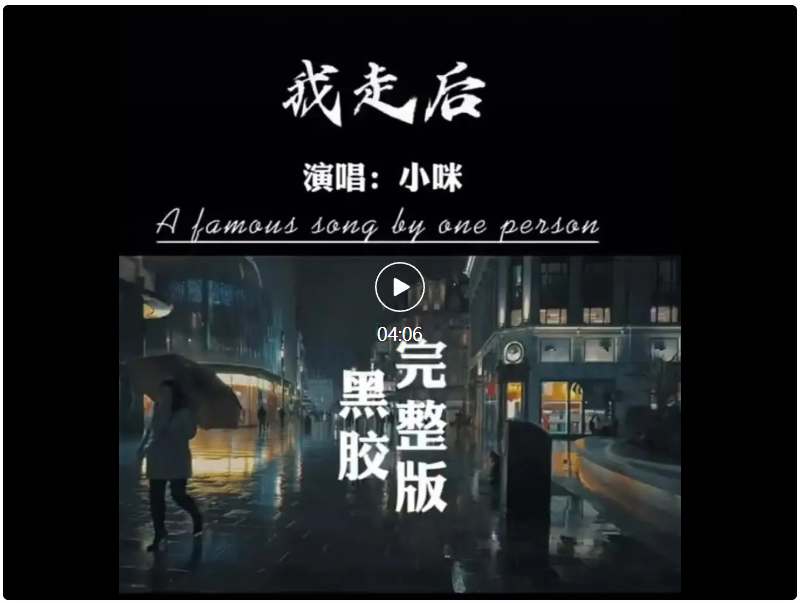 图片[5] | 哈哈去水印字幕v1.0.3，去除静态水印、动态水印、字幕的工具 | i3综合社区