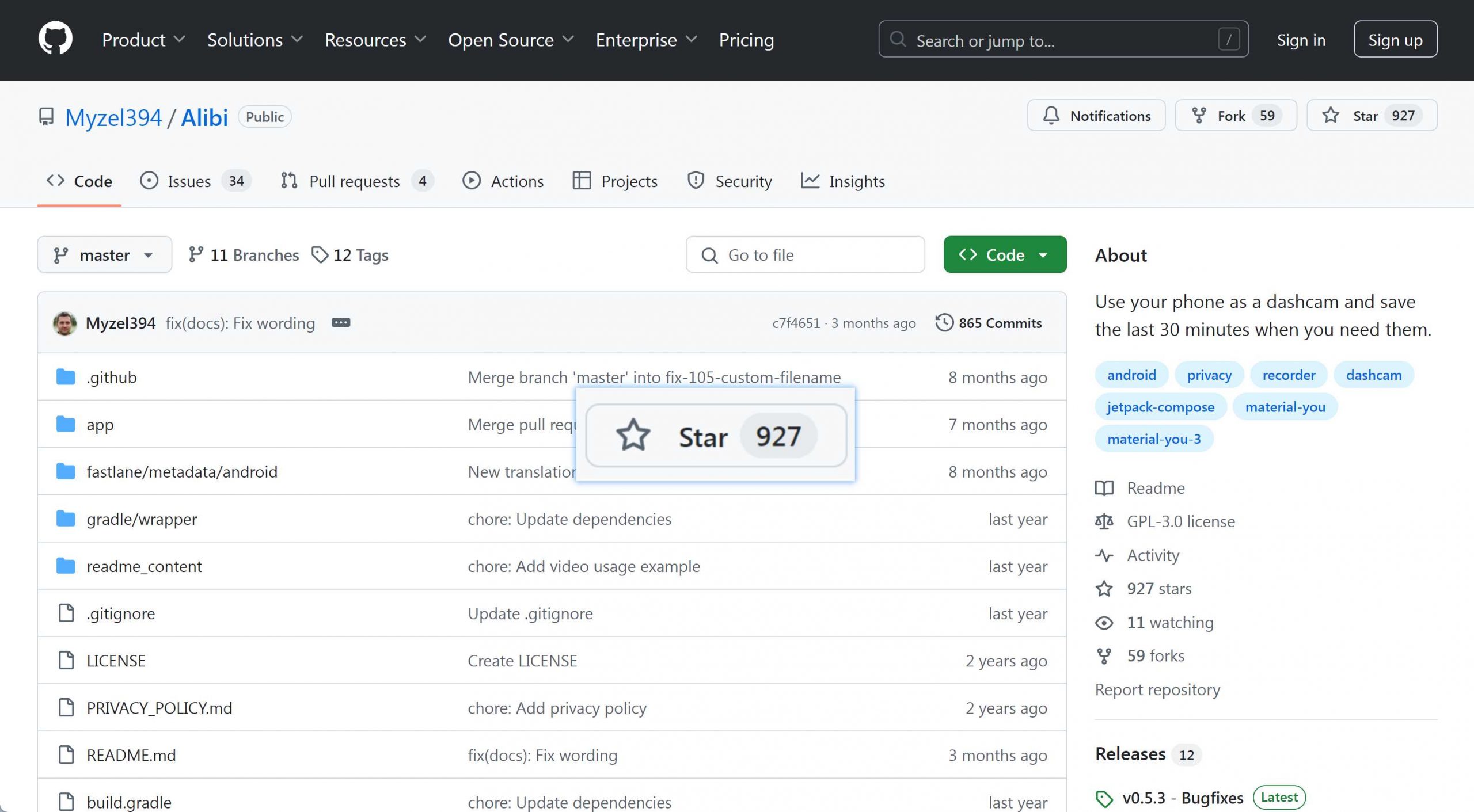 图片[1] | Alibi，GitHub上免费开源的隐秘相机工具App | i3综合社区