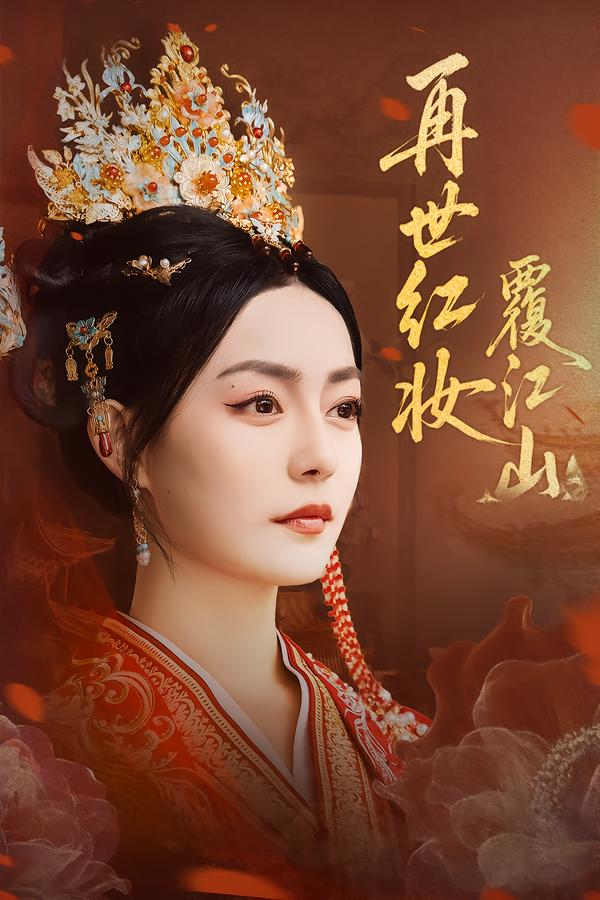 0 - 2025-11-01T073004.622.jpg